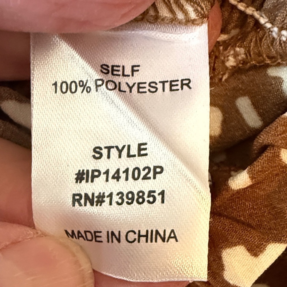 Oddly Brown & Cream Smocked Faux Button Front Jumpsuit - Size XL - Picture 11 of 15